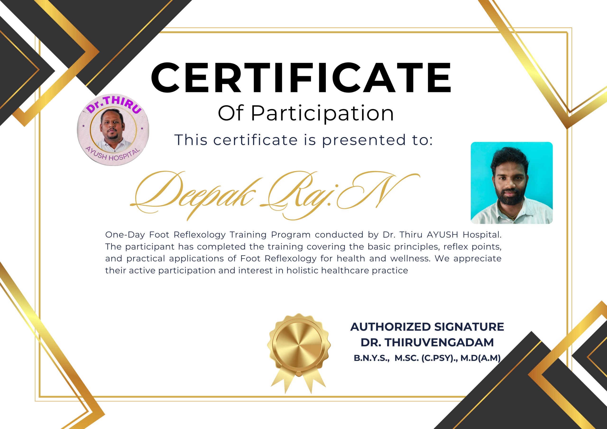 Deepak Raj N