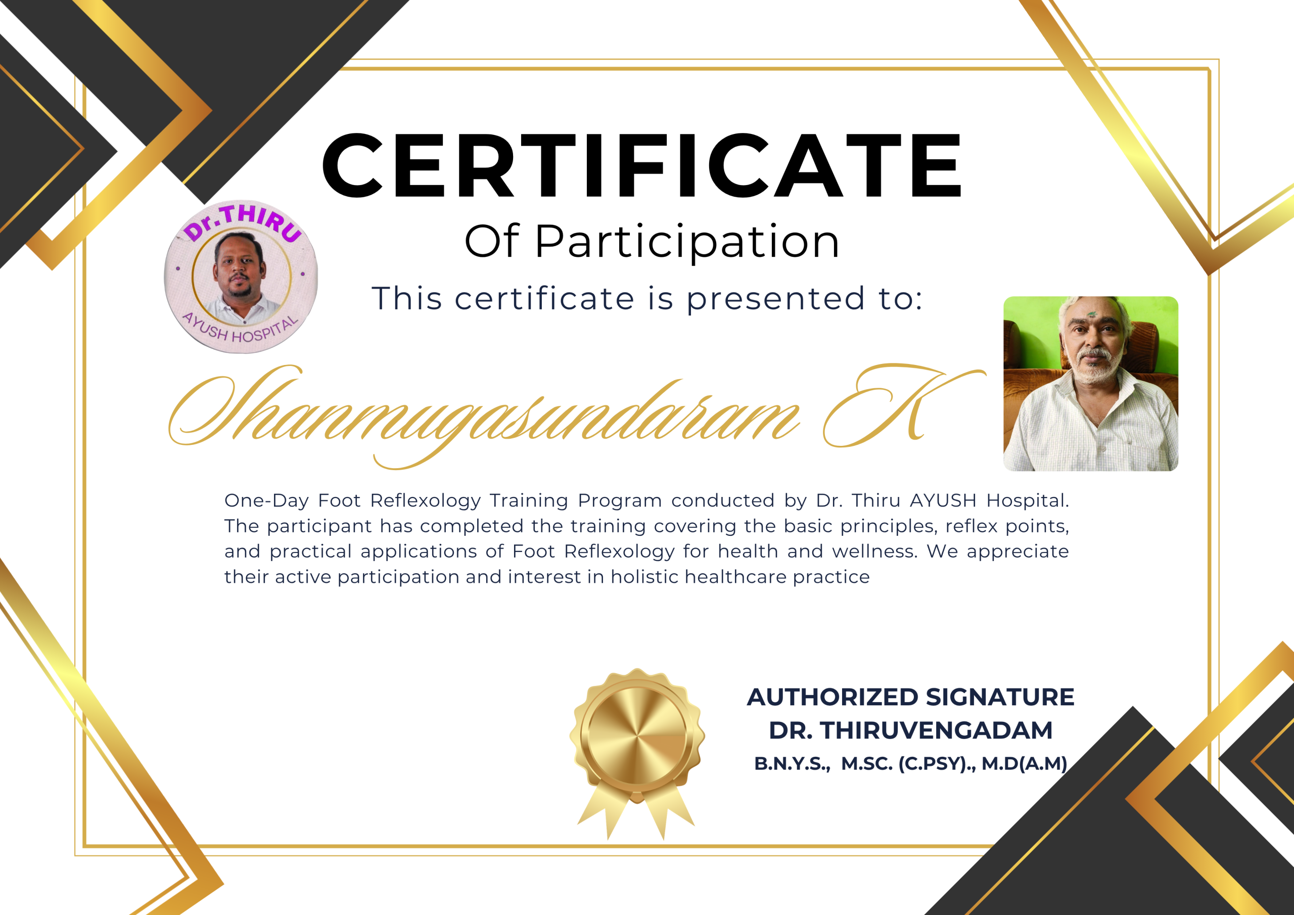Shanmugasundaram K
